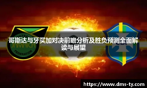 duobao多宝中国官网