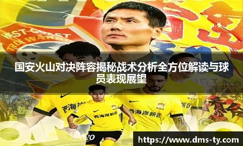 DUOBAO多宝