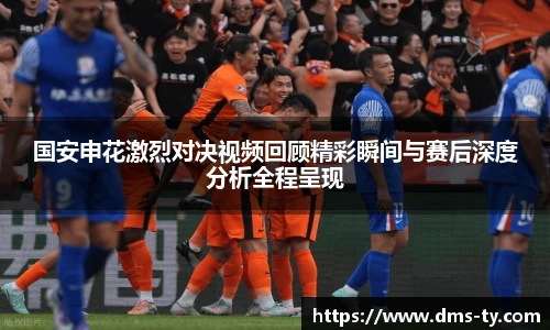 duobao多宝中国官网