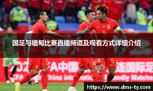 多宝官方网站