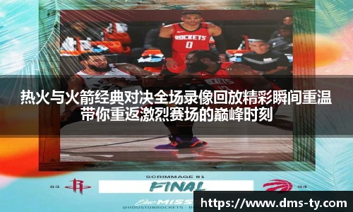 duobao多宝中国官网